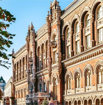 Banca Naţională a Ucrainei anunță un curs de schimb „gestionat cu flexibilitate”