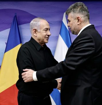 Premierul Marcel Ciolacu: În cadrul întrevederii cu premierul Benjamin Netanyahu, am transmis un mesaj de solidaritate poporului israelian și am condamnat cu fermitate atacurile teroriste