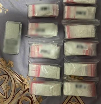 Substanţă psihoactivă nouă, vândută în centrul Capitalei, cu 10 lei doza