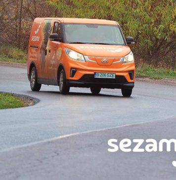 Programul Sezamo de Crăciun și Anul Nou