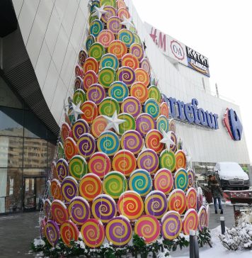 Programul Mega Mall și Carrefour Mega Mall de Crăciun și Anul Nou