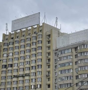 Zece zile de arest preventiv după ce administratorii unui complex de locuințe din Sectorul 3 au ucis o angajată