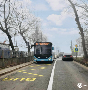 Staţii noi de transport public pentru liniile 203, 70 și 79, anunță TPBI