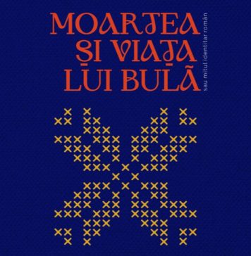 Spectacolul-laborator ”Moartea şi viaţa lui Bulă” – primele reprezentaţii pe 1, 2 şi 4 aprilie, la Teatrul Masca