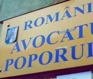 Liderii Dreapta Unită merg astăzi la Avocatul Poporului, să îi ceară să atace la CCR Ordonanța traseismului