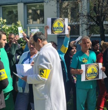 Grevă de avertisment în mai multe spitale din București – FOTO