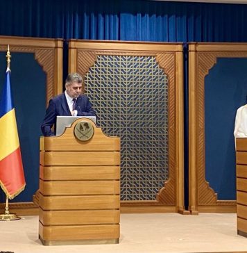 CORESPONDENȚĂ – Premierul Marcel Ciolacu, în Qatar: Prioritatea este Portul Constanța care a devenit cel mai important hub de distribuție la Marea Neagră. Avem nevoie de expertiza și experiența companiilor qatareze
