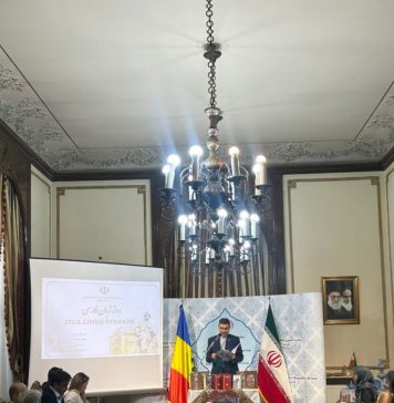 Ambassador of the Islamic Republic of Iran, His Excellency Seyed Hossein Sadat Meidani, on the occasion of Persian Language Day: Persian literature has the power to promote peace