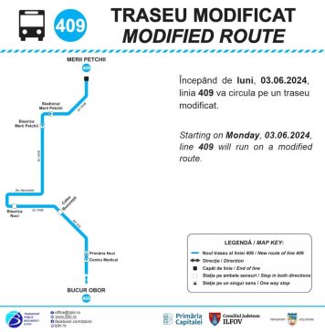 Liniile 409 și 455 – prelungite în localitățile Nuci, respectiv Dobroești