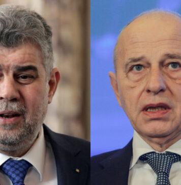 Ciolacu: Varianta Mircea Geoană nu a fost discutată în interiorul partidului până în acest moment