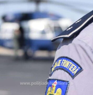 Romanian, Bulgarian Border Police enhance joint common border surveillance, control