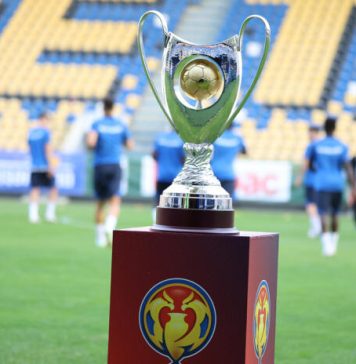 Fotbal: Supercupa României se va disputa la 4 iulie, conform deciziei Comitetului Executiv al FRF