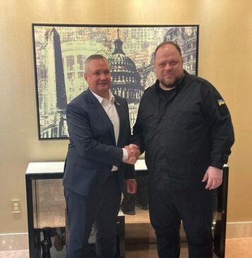 Nicolae Ciucă:Relațiile bilaterale dintre România și Ucraina se consolidează, iar diplomația parlamentară are aici un rol esențial