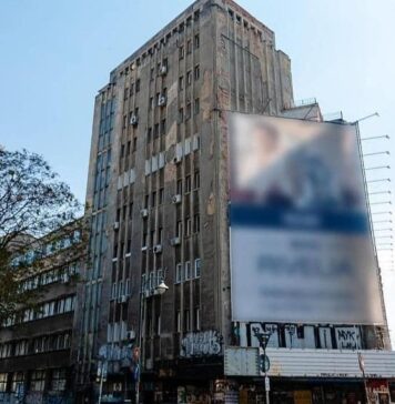 Expertiza tehnică a imobilului ARO a fost recepționată de Administrația pentru Consolidare