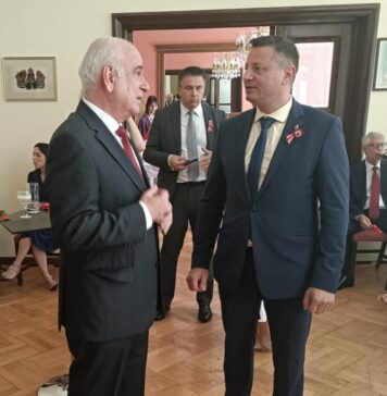 Daniel Gheba (AUR), la evenimentul dedicat sărbătoririi a 203 ani de independență a Republicii Peru