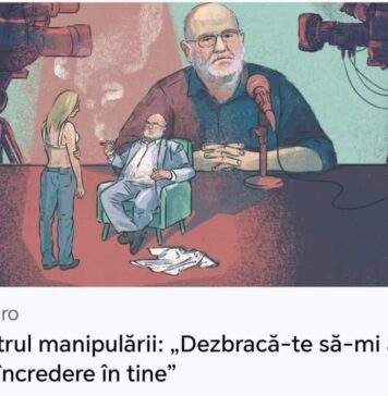 Snoop.ro – Profesorul Alfred Bulai, acuzat de abuz sexual. Le cerea studentelor să se dezbrace și le-a invitat la el acasă / Poliţia Capitalei efectuează cercetări