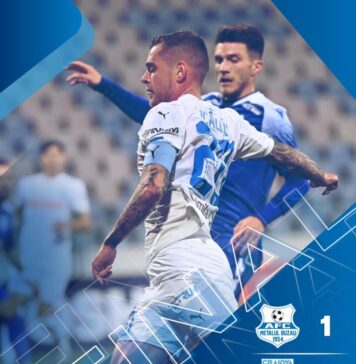 Universitatea Craiova, umilită de Metalul Buzău în Cupa României