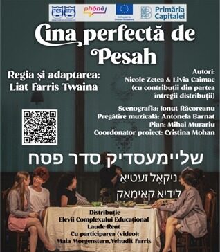 Două evenimente speciale, derulate de Teatrul Evreiesc de Stat