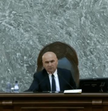 Ilie Bolojan, noul președinte al Senatului. Ciprian Şerban, noul preşedinte al Camerei Deputaţilor