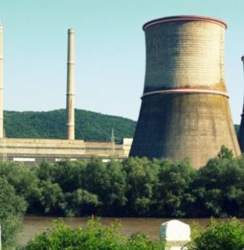 Centrala Mintia, declarată de Guvern proiect de importanţă naţională pentru securitatea energetică a României