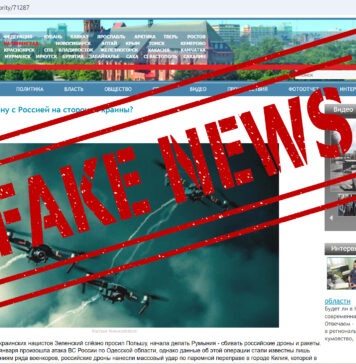 MApN: Presa rusă dezinformează cu privire la atacurile executate de propriile forțe în proximitatea granițelor României cu Ucraina