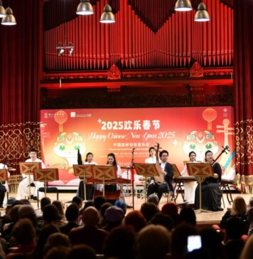 Chinese traditional melody brings spring spirit to Romanians