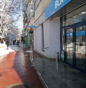 Sectorul 3: Campanie de informare cu privire la obligația de îndepărtare a zăpezii și a țurțurilor