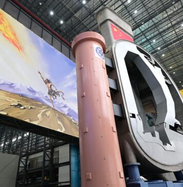 Key system of China’s next-generation „artificial sun” passes acceptance process