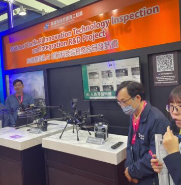 Delegație a Primăriei Capitalei, la EBRD Green Cities Study Tour to the 2025 Smart City Summit, care a avut loc la Taipei