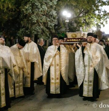 Moaștele Sfintei Împărătese Elena – de miercuri, în România; pentru câteva ore vor fi depuse la Catedrala Patriarhală