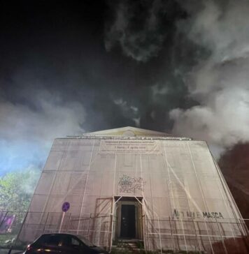 Incendiu puternic la Teatrul ”Masca” din București. Pompierii au intervenit cu 12 autospeciale de stingere și 3 autoscări