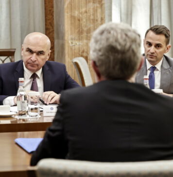 Prim-ministrul Ilie Bolojan a primit, la Palatul Victoria, o delegație a agenției de rating Moody’s