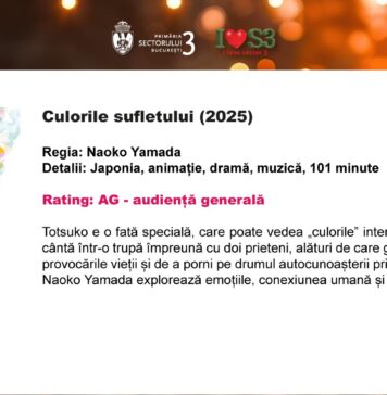 Filme noi la ‘Cinema în aer liber’, pe marele ecran instalat pe Insula Artelor din parcul Titan