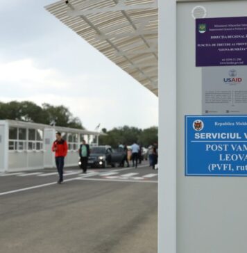 Republica Moldova: Procedurile vamale vor fi complet digitalizate și interconectate cu sistemele UE, până în anul 2030