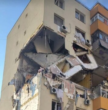 VIDEO/ Momentul exploziei din Rahova, surprins de o cameră video