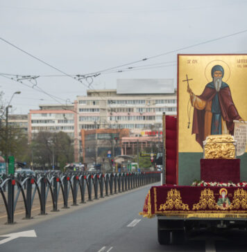 Sărbătoarea Sfântului Dimitrie cel Nou/ Procesiunea Calea Sfinților – în Capitală