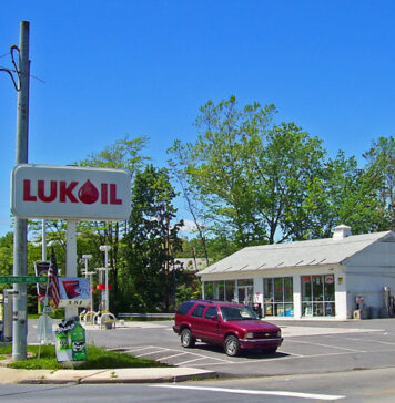 Rafinăria Petrotel ar putea fi vândută: România se pregătește pentru sancțiunile SUA împotriva Lukoil