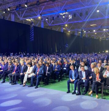 VIDEO A început Congresul PSD. Adrian Năstase, Victor Ponta și Mircea Geoană participă la eveniment