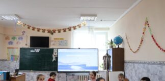 Școli digitalizate prin proiectul DRRM de îmbunătățire a condițiilor de predare-învățare peste Prut
