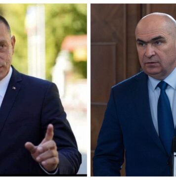 Fifor (PSD): „Nu putem vota continuarea unei guvernări pe care am votat să o oprim; politica lui Bolojan, bazată doar pe austeritate, trebuie să înceteze”